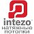 intezo-grodno