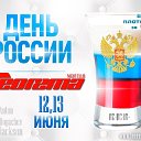 Ксения Гирш