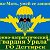 ВПК десантного профиля "Гвардия Урала"