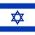 Поддержи Израиль в соцсетях