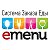 eMenu- Система заказа еды
