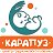 Карапуз - Центр Грудничкового плавания