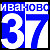 ivanovo37r