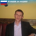 Иван Давиденко