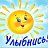 ☀Шутки, Юмор это КЛАСС!☀