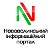 НОВОВОЛИНСЬК (nvip.com.ua)