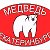 Медведь Екатеринбург