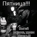 РЕМОНТ БЫТОВОЙ ТЕХНИКИ