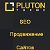 Pluton24 - SEO продвижение (раскрутка) сайта