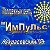 МБУ "Молодежный центр "Импульс"  Некрасовского МР