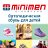 Minimen (Детская обувь Минимен) Ялта