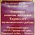 АДМИНИСТРАЦИЯ РУНОВСКОГО СЕЛЬСКОГО ПОСЕЛЕНИЯ