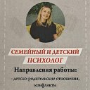 Ирина Кузнецова