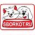 SborKot.ru: зоотовары, корма в г. Сосновый Бор
