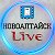 Новоалтайск Live