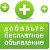 Городовиковск БЕСПЛАТНЫЕ объявления