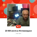 Виктор Жупиков