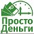 Заработок в интернете