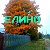 <<ЕЛИНО>>  RUS 44