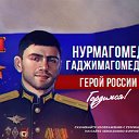 Роман Курдюков