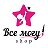 Всё могу! shop