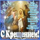 Валентина Гарбузова-Вердеш