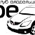 Владельцы Pontiac Vibe.