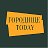 🔊 Новости Городищенского района - Городище Today