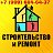 Федор строитель Дмитров3