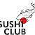 Sushi Club Петрозаводск
