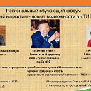 Наталья Назарчук