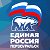 Единая Россия Первоуральск