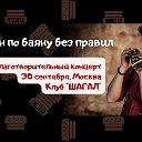 Андрей Кириенко Andrey Kir Music