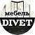 divet