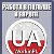 Візи, Робота в Польші,Чехії,Литві, Данії..