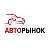 АВТОРЫНОК КМВ 26