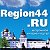 Region44.ru - костромской интернет-портал