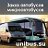 UNIBUS Заказ, аренда автобусов, микроавтобусов