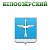 Администрация городского поселения Белоозёрский