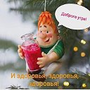 Ольга Штефанова