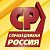 СПРАВЕДЛИВАЯ РОССИЯ