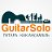 GuitarSolo.info - Ноты, табы и уроки для гитары