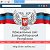 dnr-online.ru