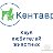 КЕНТАВР - Клуб любителей животных