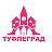 Сеть обувных магазинов ТУФЛЕГРАД г.Ухта