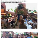 Детский сад Солнышко  Рязаново