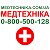 medtechnika.com.ua