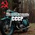 СоветскиеМотоциклыСССР