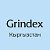 Grindex Кыргызстан