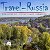 Travel-Russia — сообщество путешественников